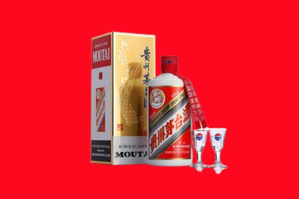 白银市景泰回收茅台酒