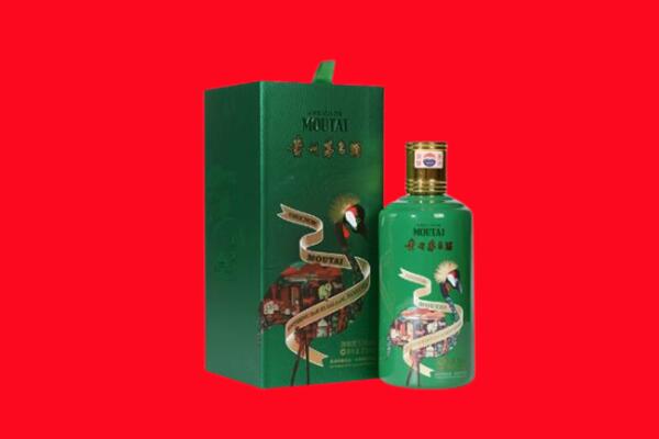 白银市景泰回收出口茅台酒.jpg