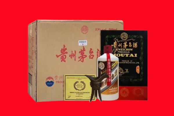 白银市景泰剑南春周边回收