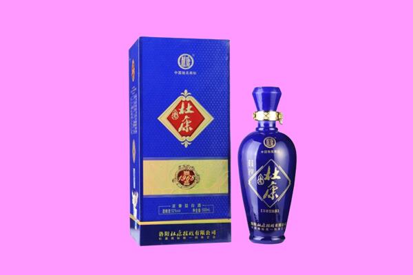 白银市景泰国窖1573周边回收
