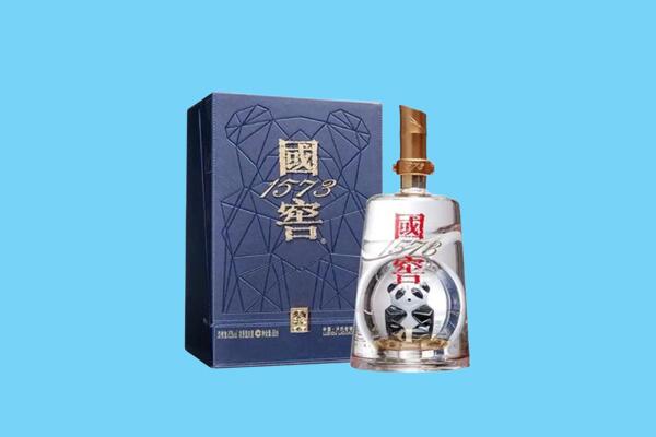 白银市景泰回收国窖1573